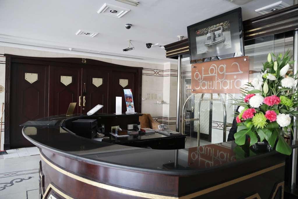 Al Jawhara Metro Hotel Dubai Interior photo