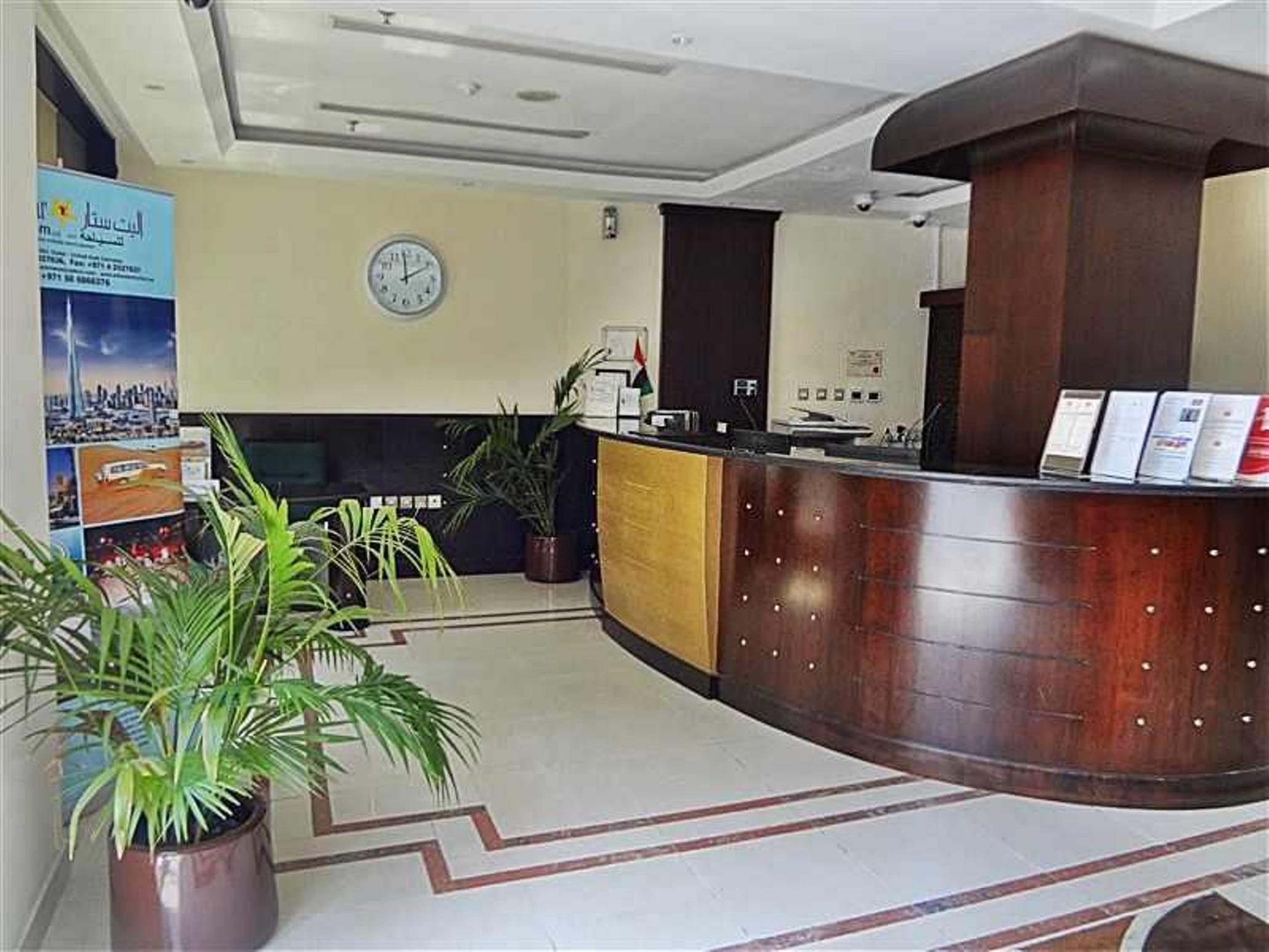 Al Jawhara Metro Hotel Dubai Exterior photo