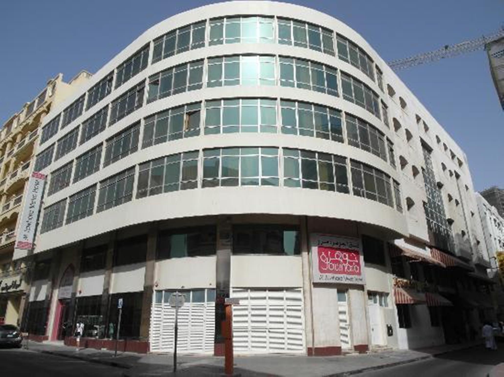 Al Jawhara Metro Hotel Dubai Exterior photo