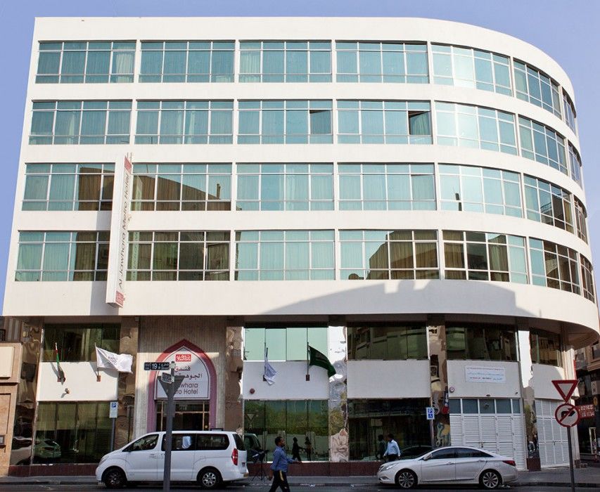 Al Jawhara Metro Hotel Dubai Exterior photo